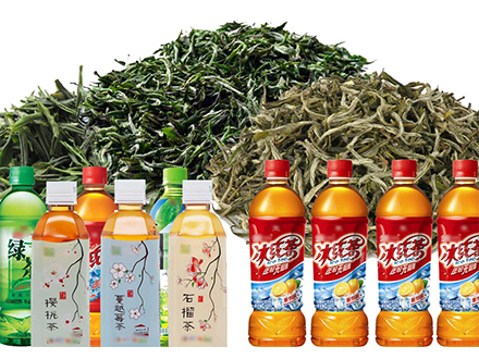 草本植物.茶饮料加工生产线