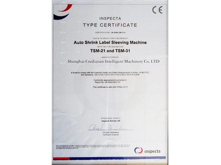 label sleevingCE